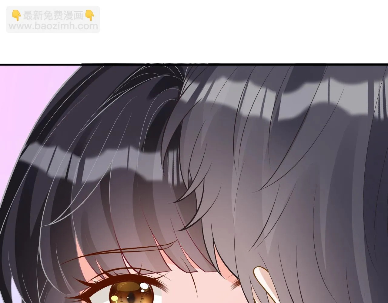 第191 失控的心跳 第12页
