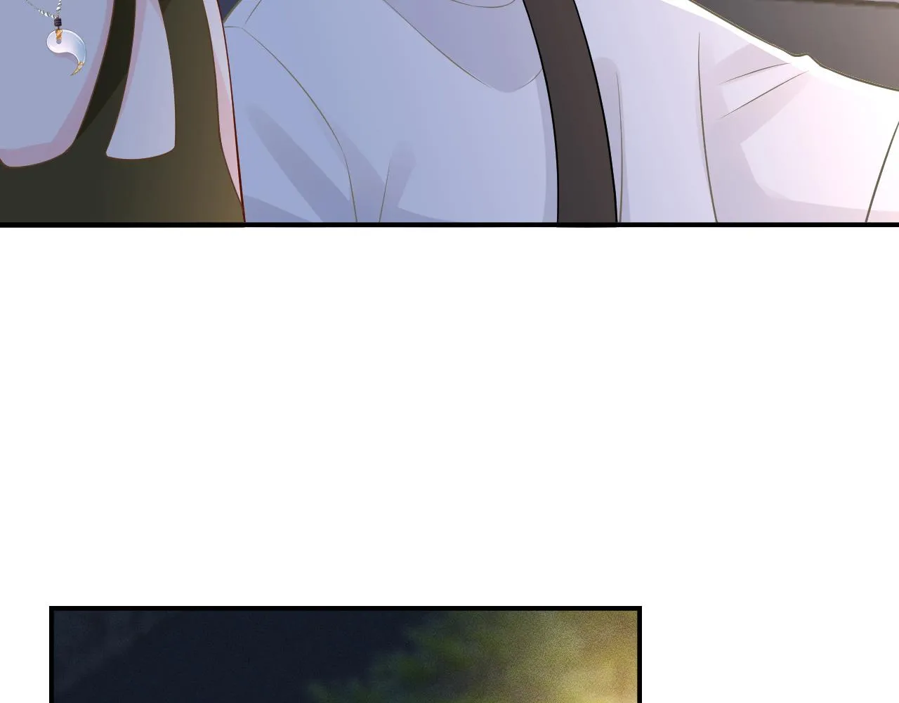 第191 失控的心跳 第20页