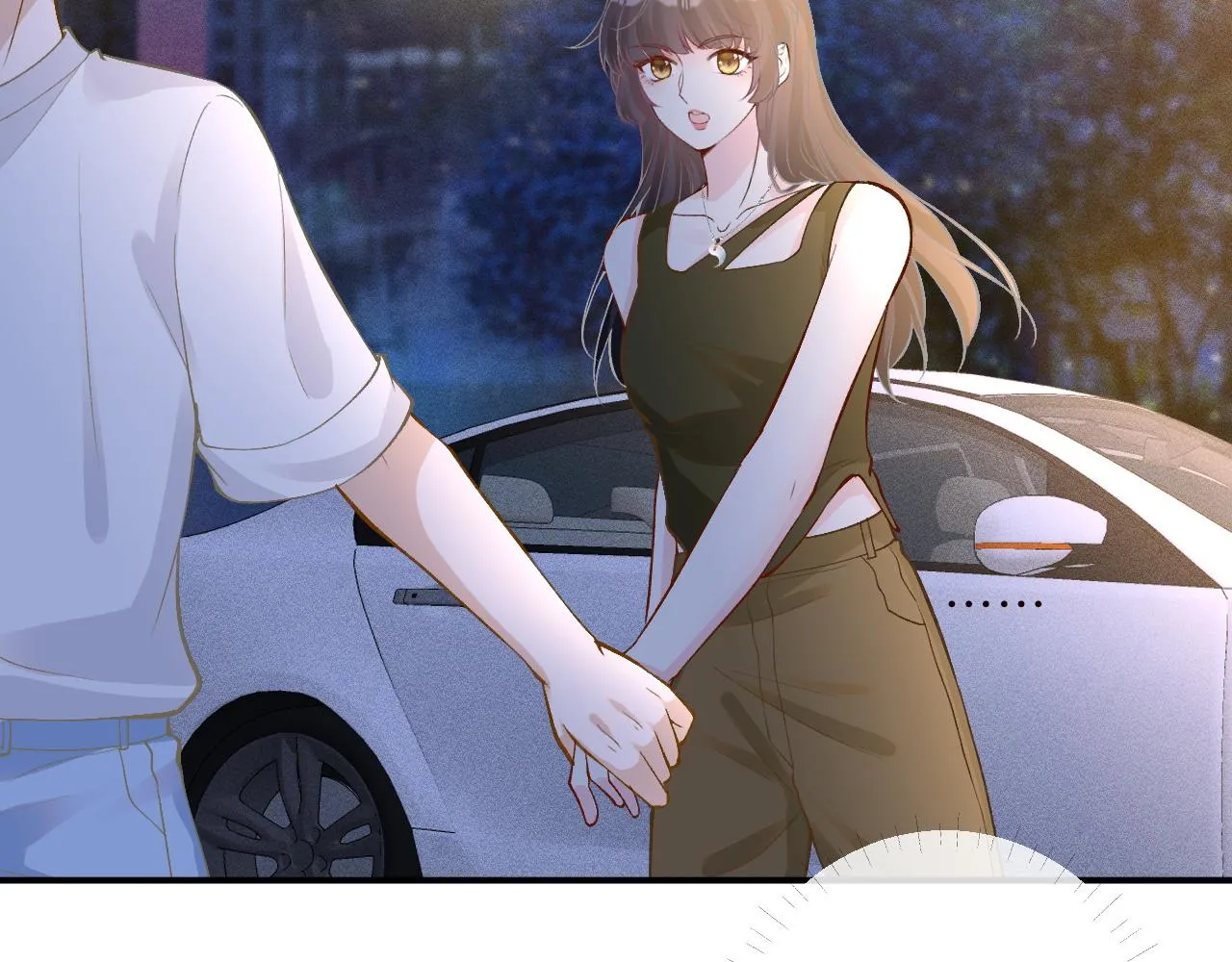 第191 失控的心跳 第37页