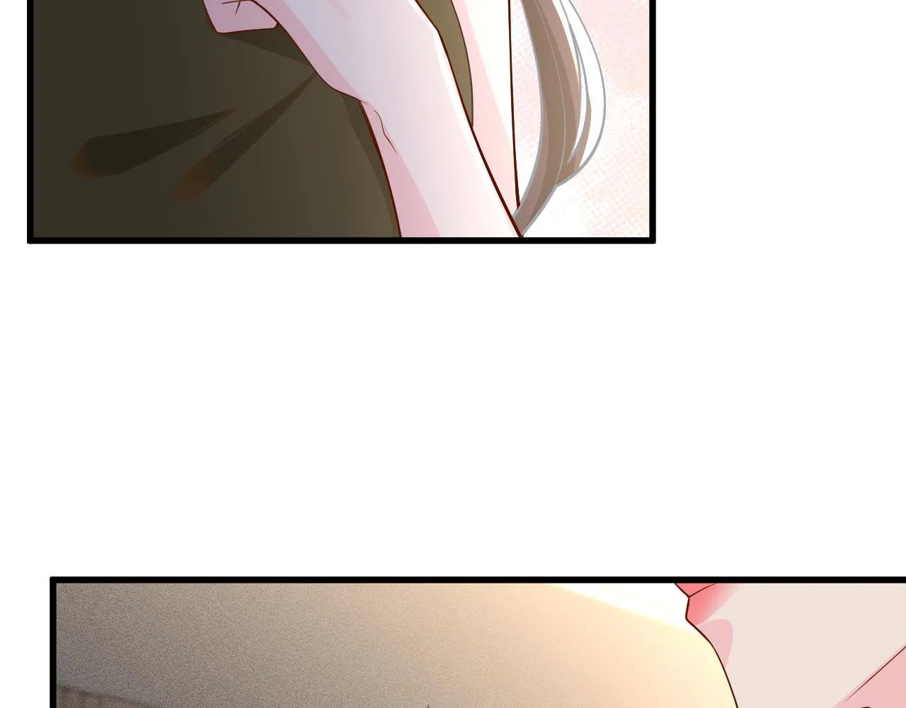 第191 失控的心跳 第52页
