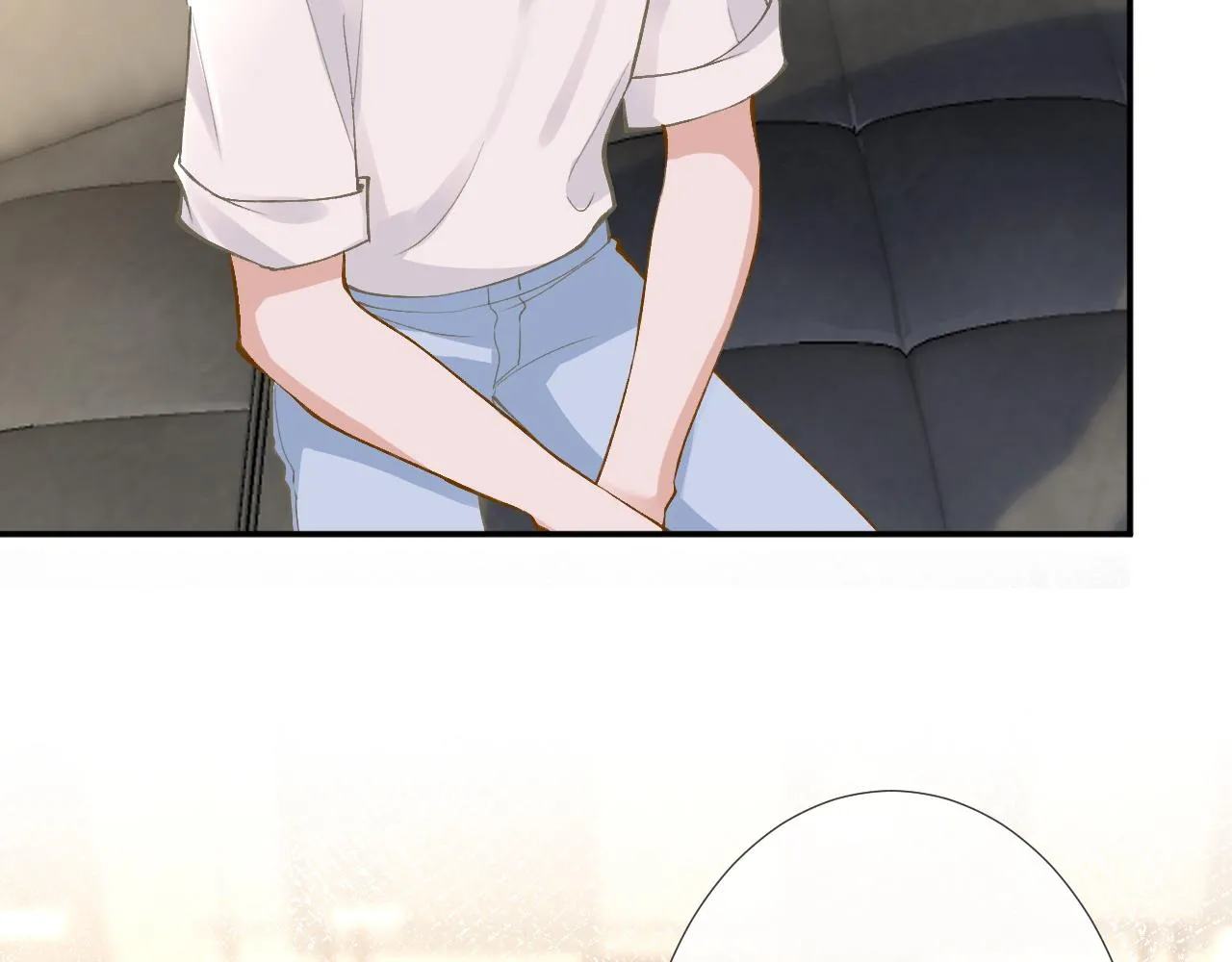 第191 失控的心跳 第66页