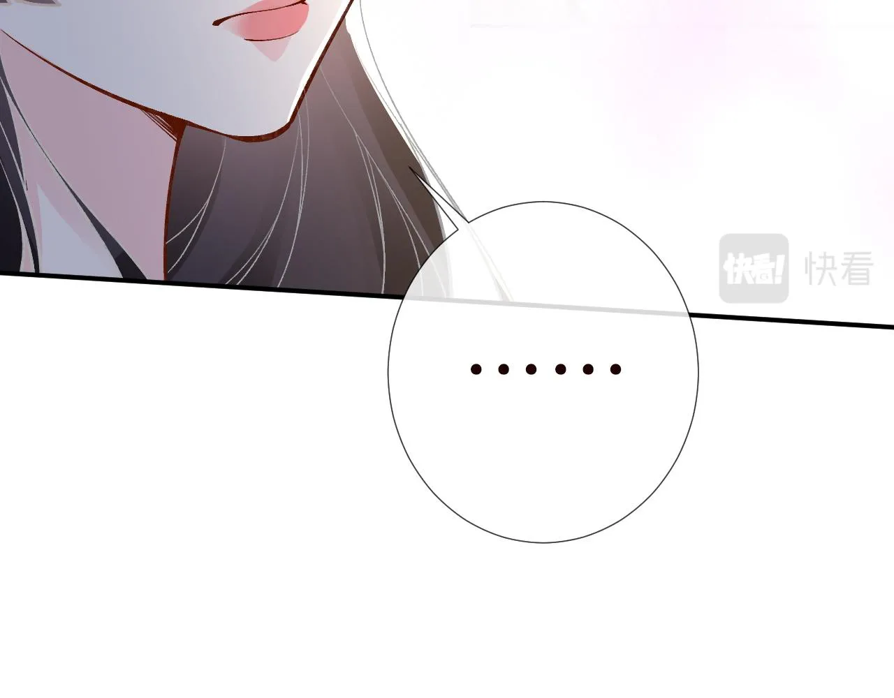 第191 失控的心跳 第83页