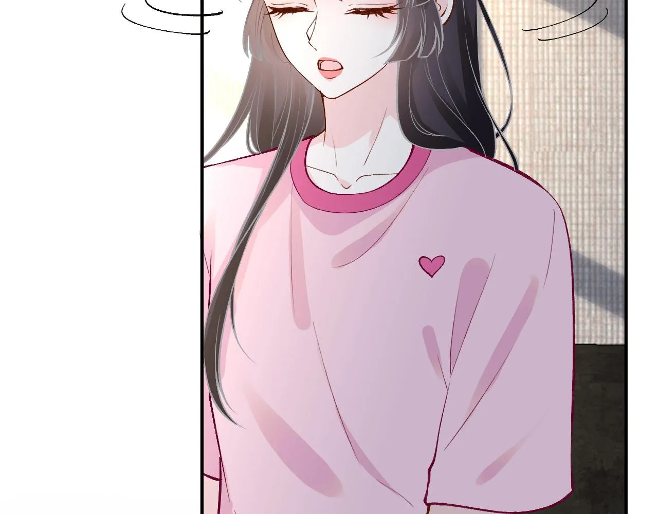 第193 偷窃机密 第6页
