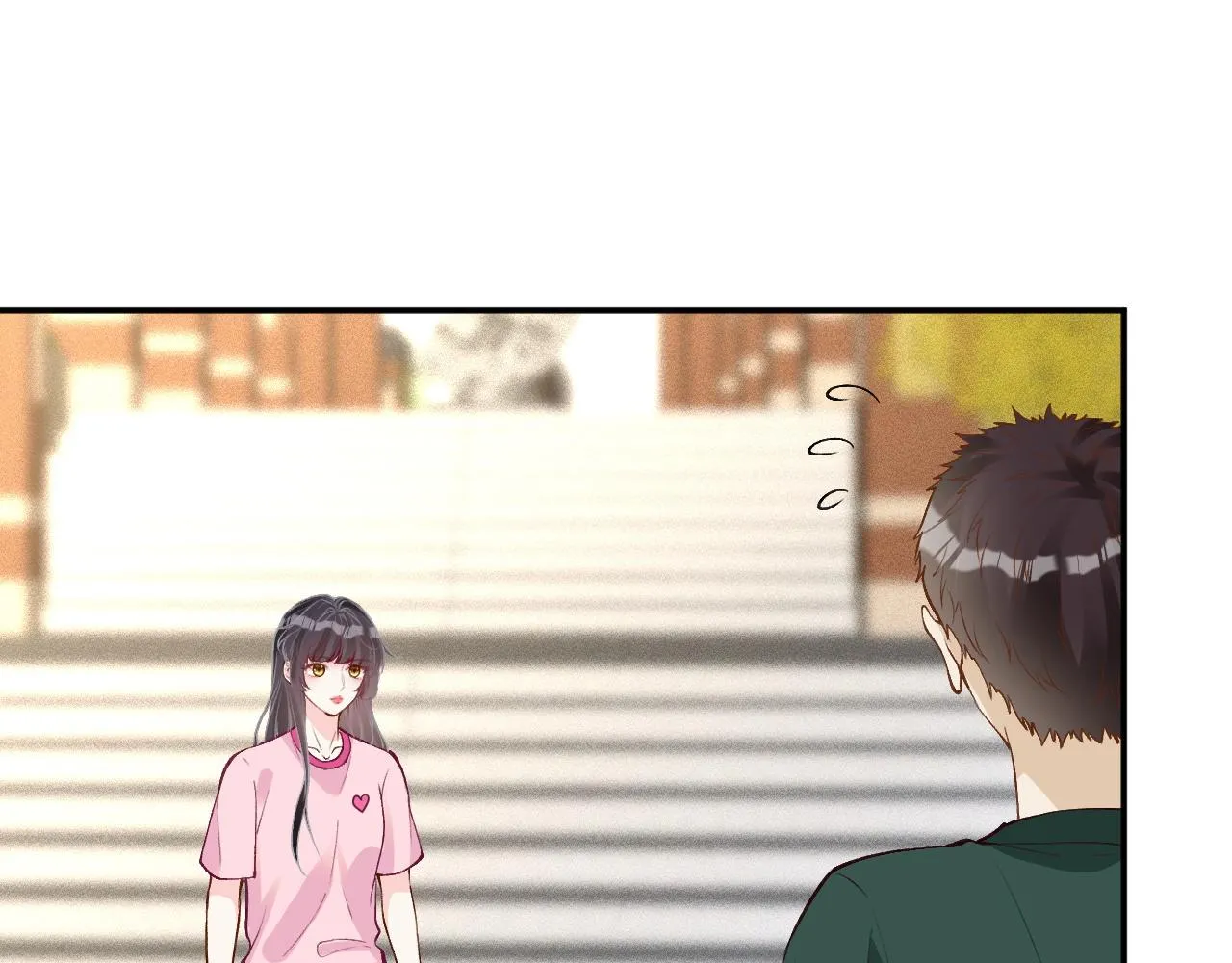 第193 偷窃机密 第20页