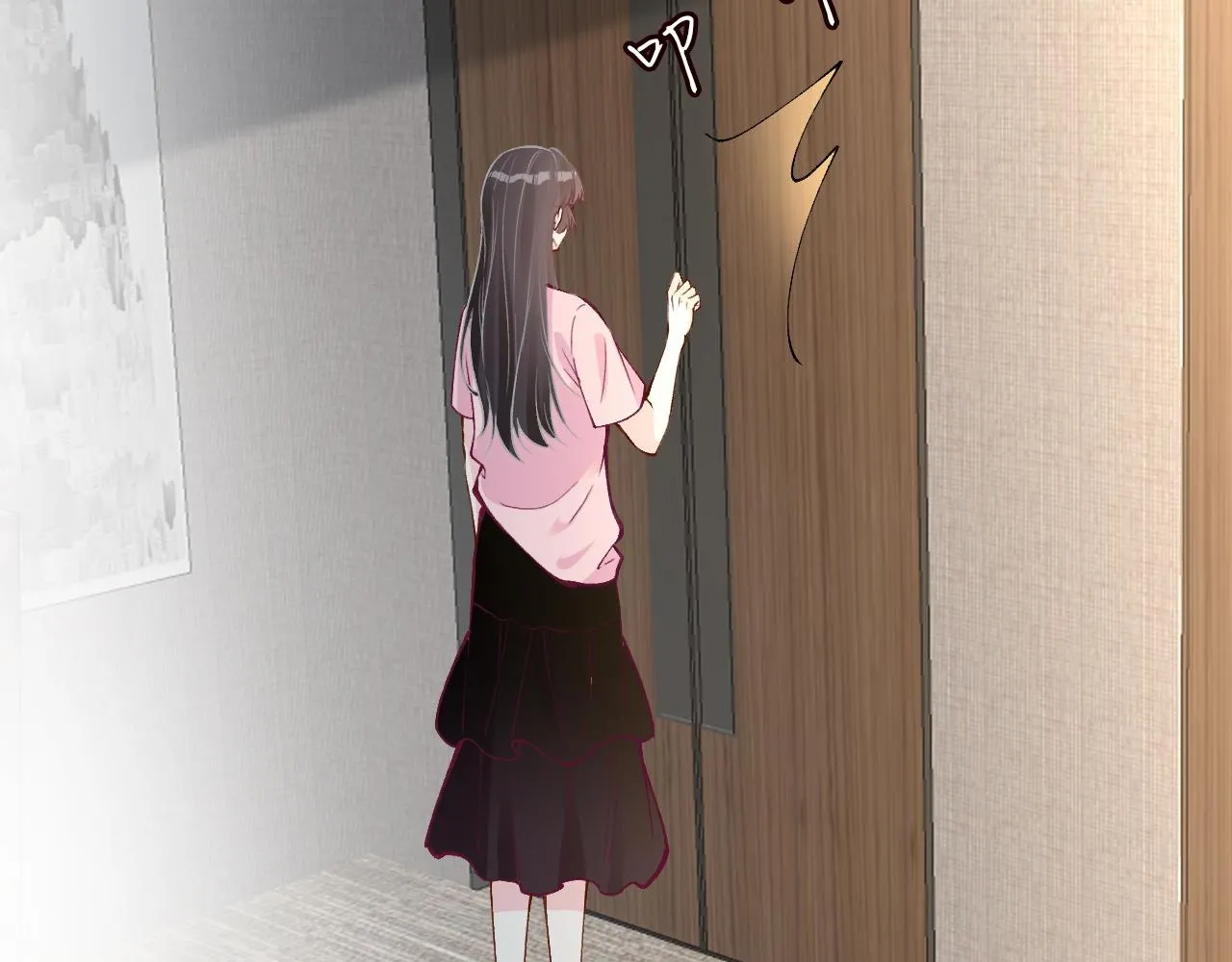 第193 偷窃机密 第28页