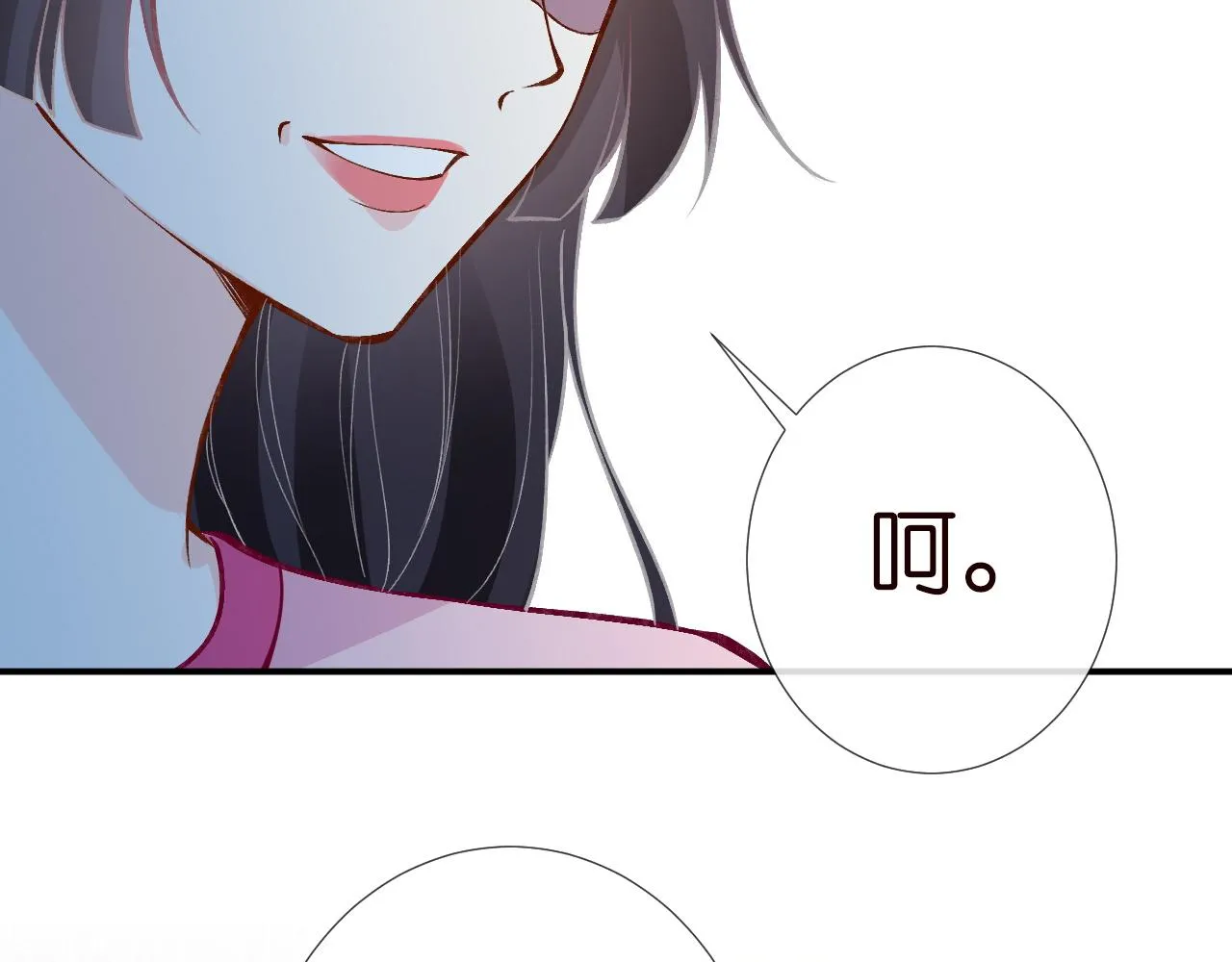 第193 偷窃机密 第56页