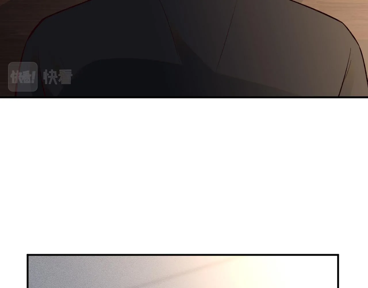 第193 偷窃机密 第98页