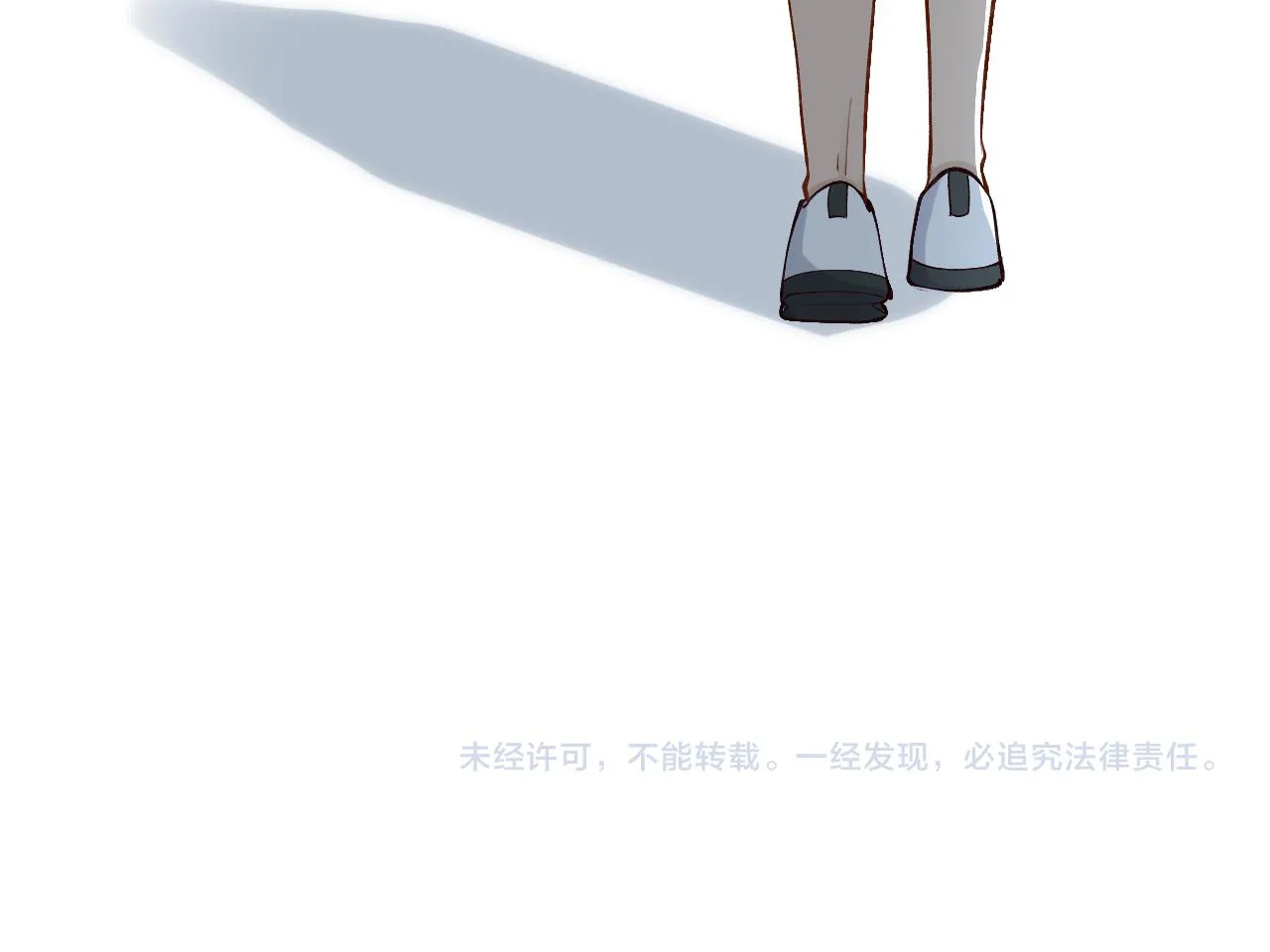 第193 偷窃机密 第104页
