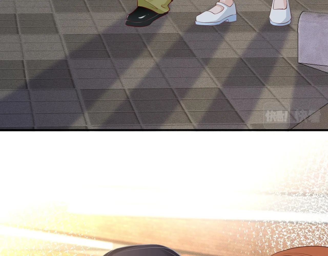 第197 学妹是隐藏大佬 第39页