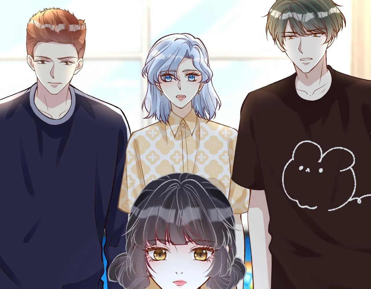 第197 学妹是隐藏大佬 第83页