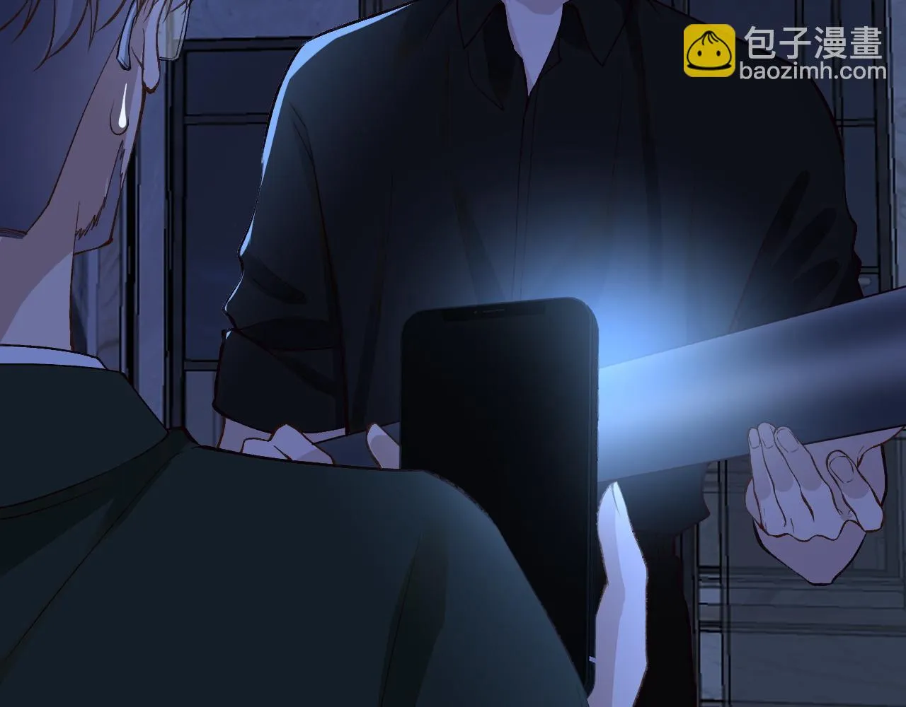 第196 闵郁的心机 第11页