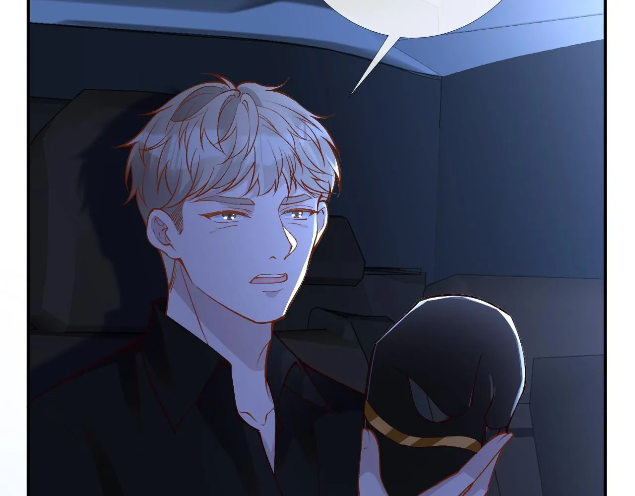 第196 闵郁的心机 第21页