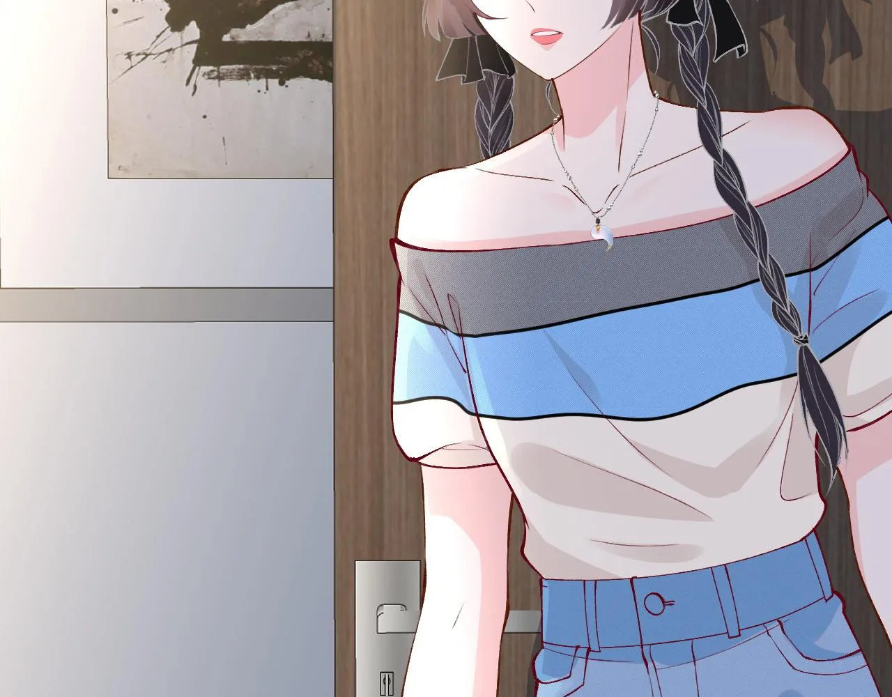 第196 闵郁的心机 第26页