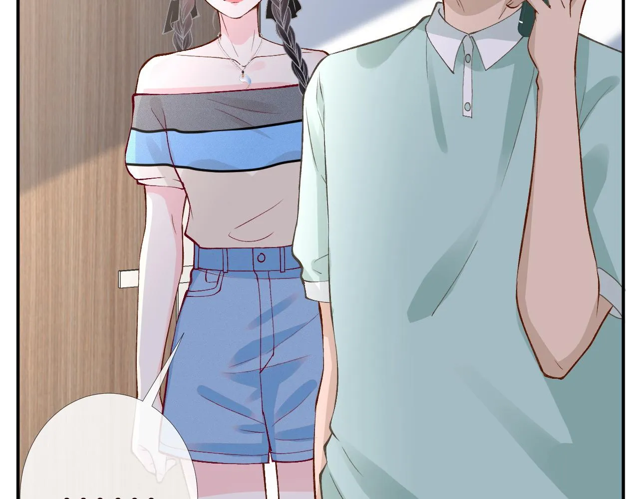 第196 闵郁的心机 第43页