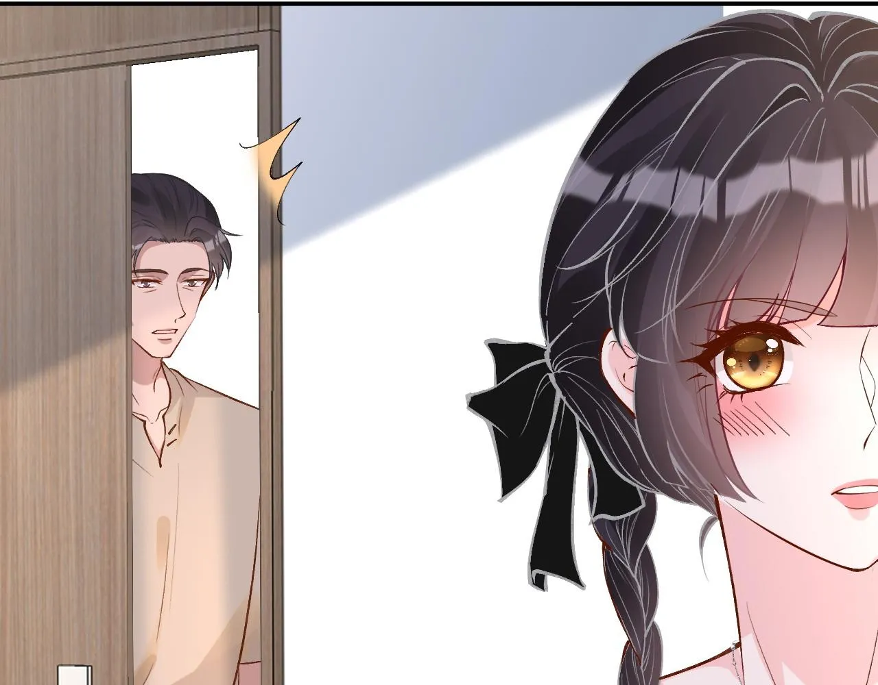 第196 闵郁的心机 第48页
