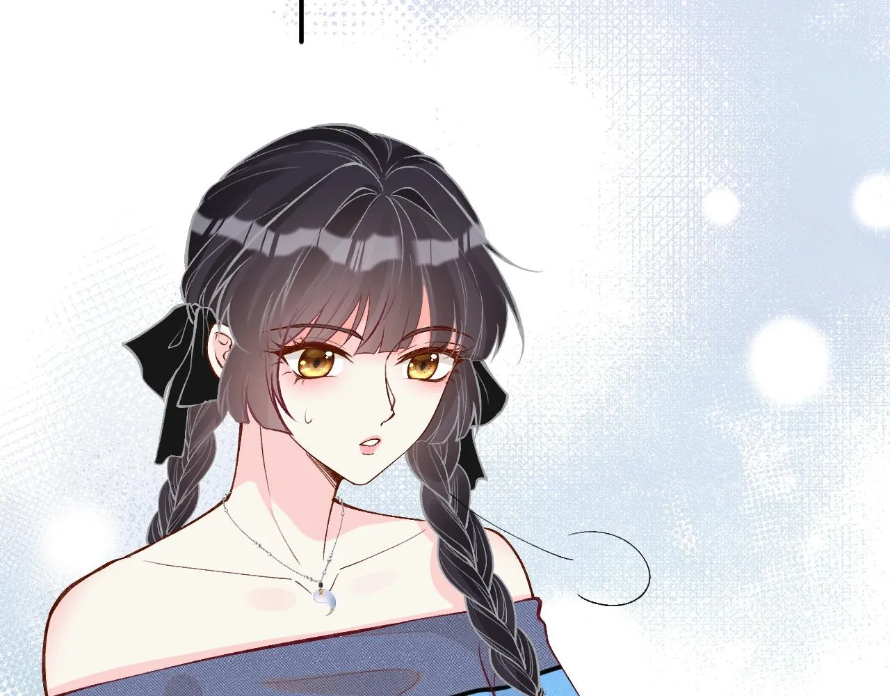 第196 闵郁的心机 第73页