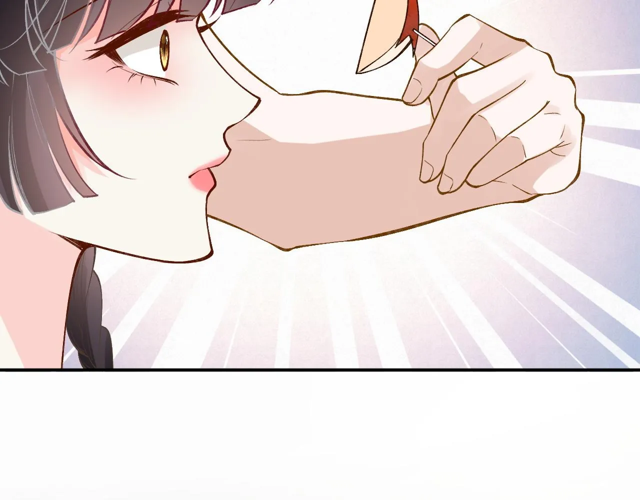 第196 闵郁的心机 第77页