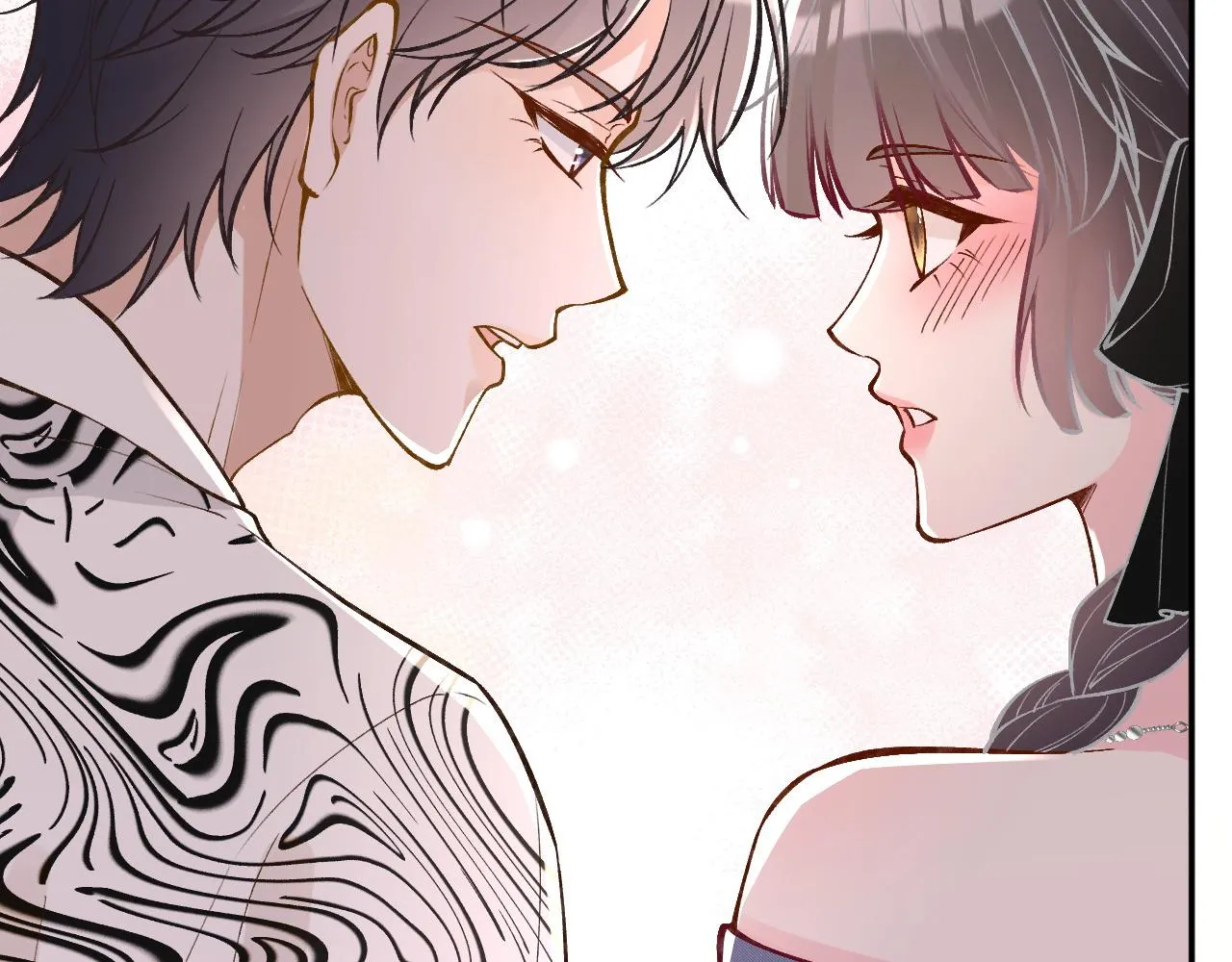 第196 闵郁的心机 第95页