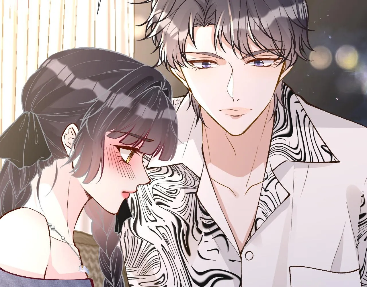 第196 闵郁的心机 第98页