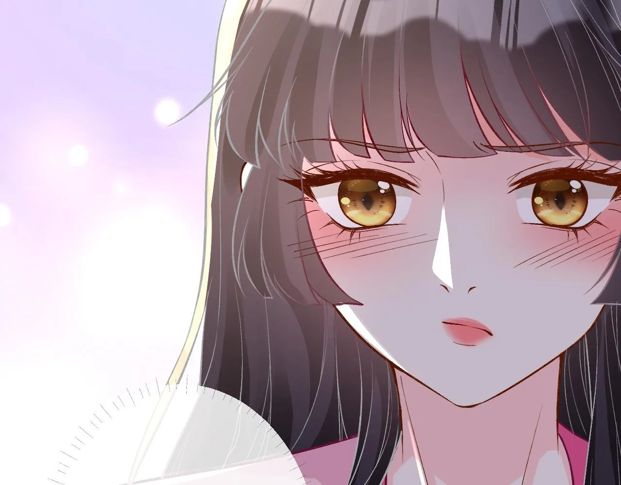 第195 狂野兜风 第10页