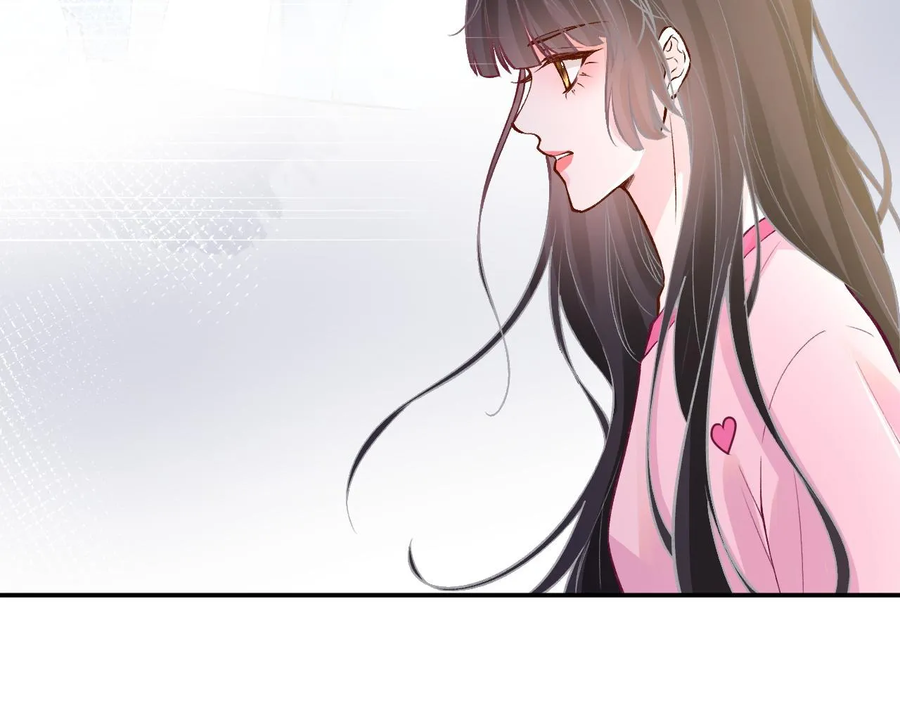 第195 狂野兜风 第27页