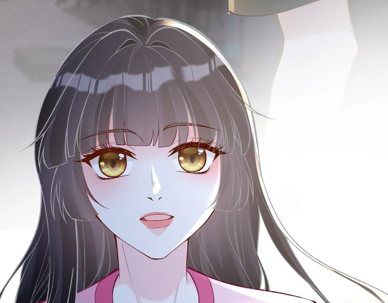 第195 狂野兜风 第35页