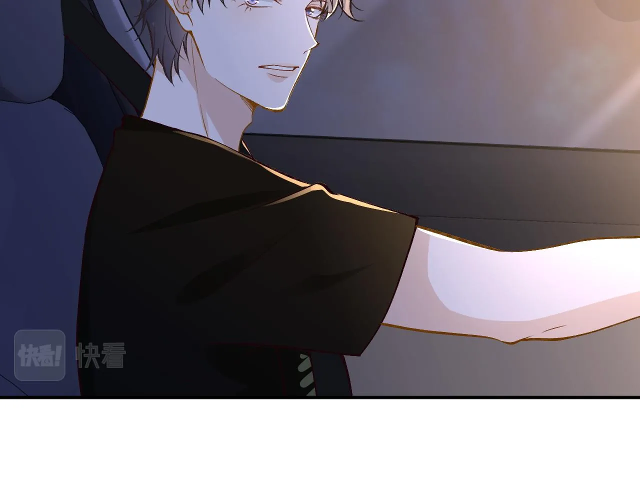 第195 狂野兜风 第66页
