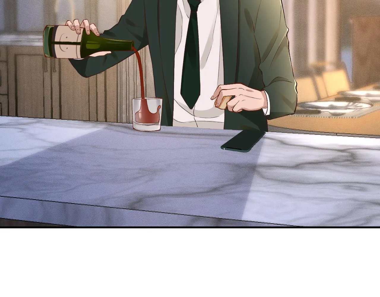 第195 狂野兜风 第88页