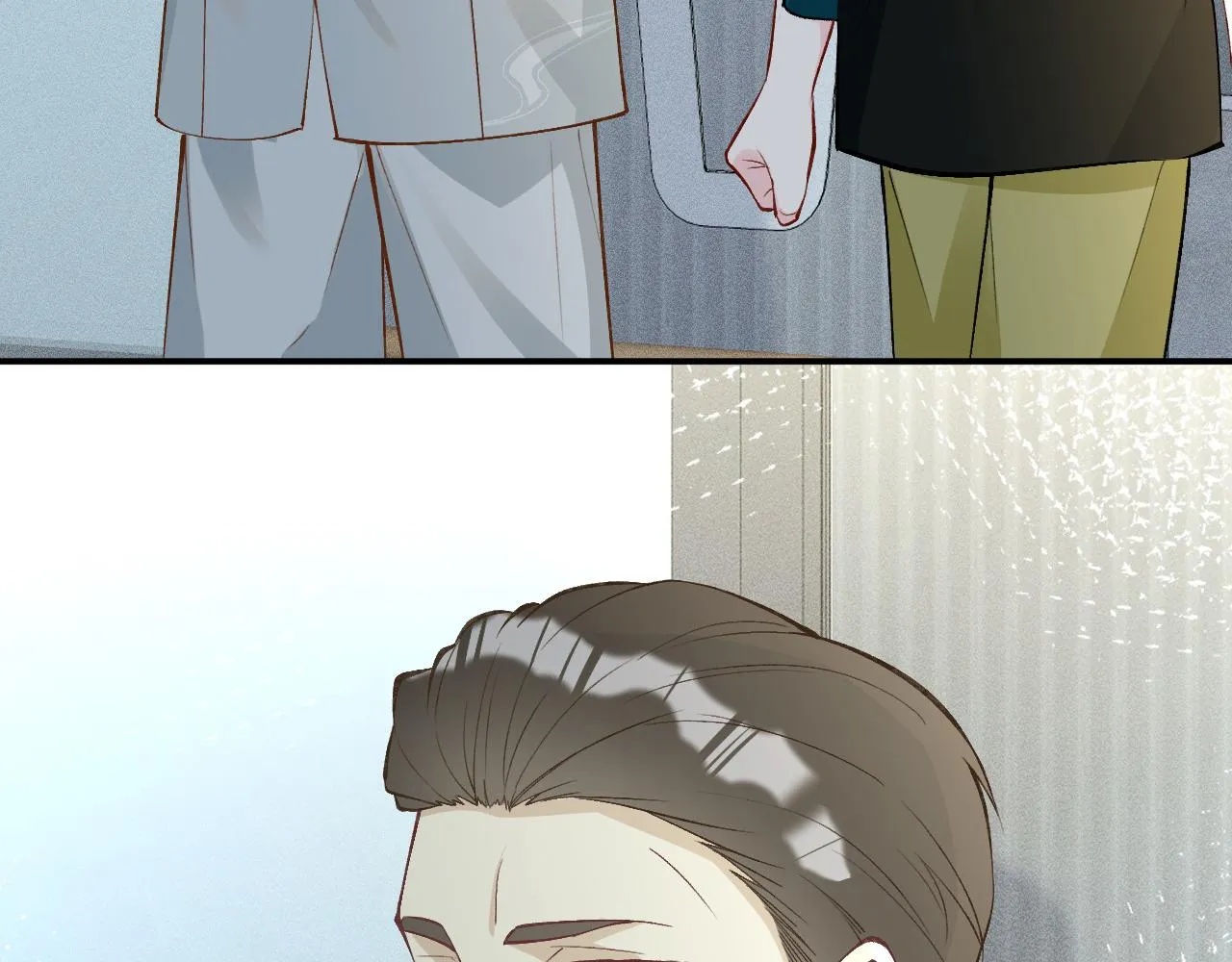 第199 女人怎么了？ 第7页