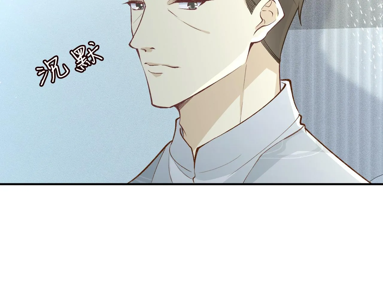第199 女人怎么了？ 第8页