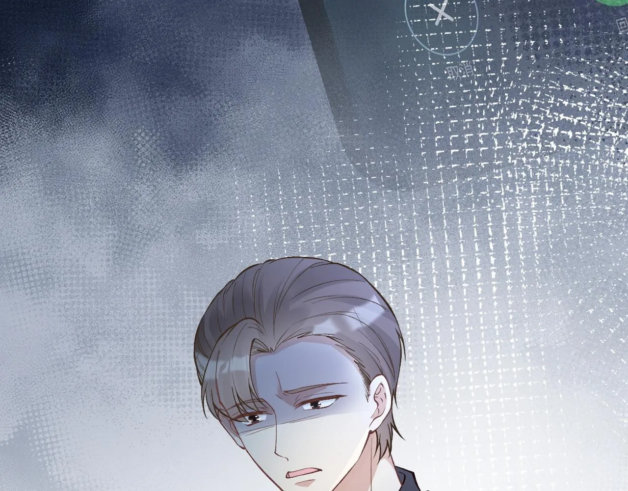 第199 女人怎么了？ 第39页