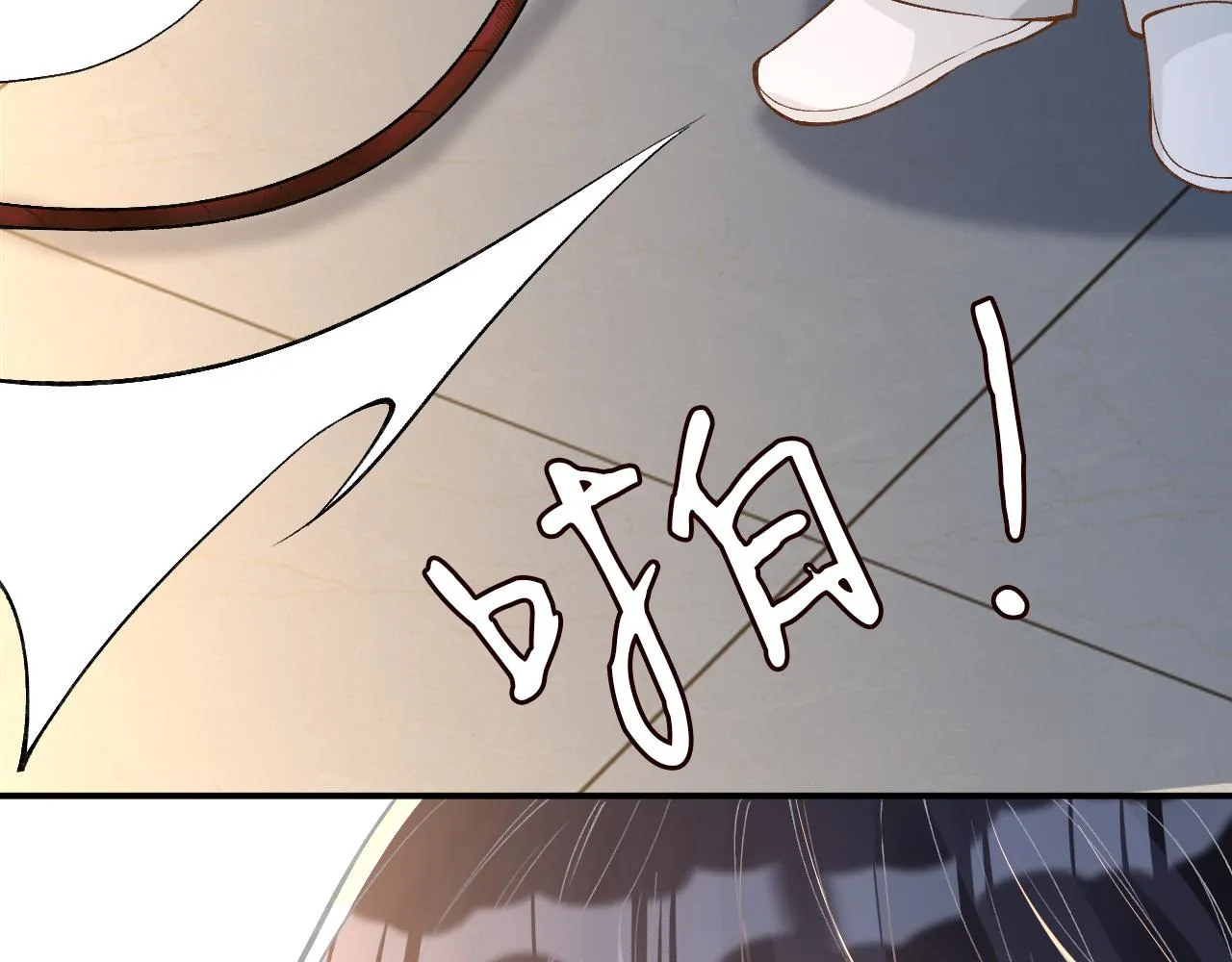第199 女人怎么了？ 第80页