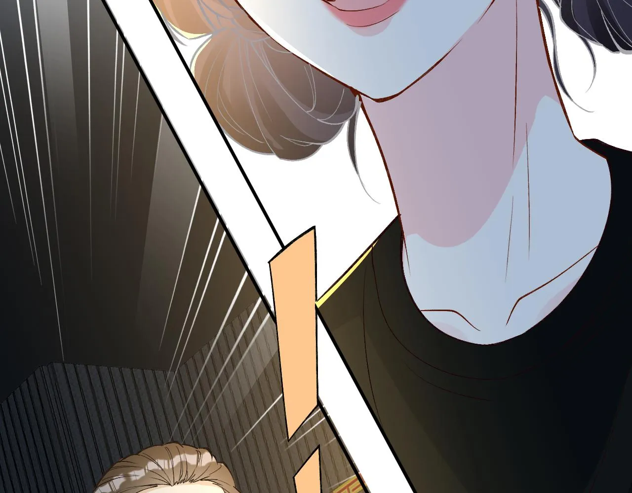 第199 女人怎么了？ 第92页