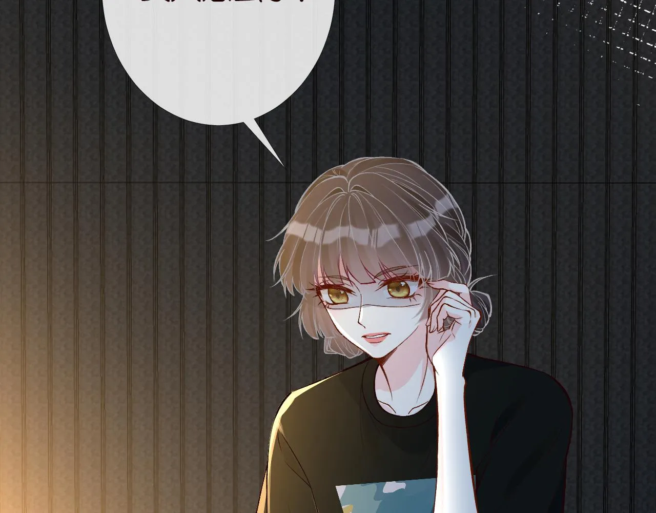 第199 女人怎么了？ 第102页