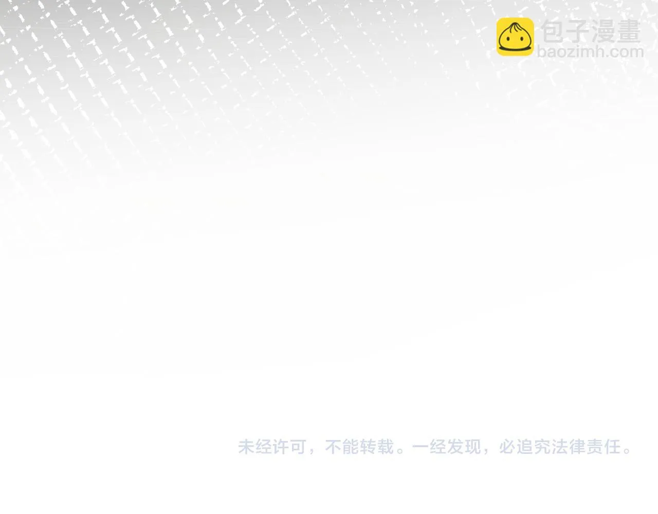 第199 女人怎么了？ 第105页