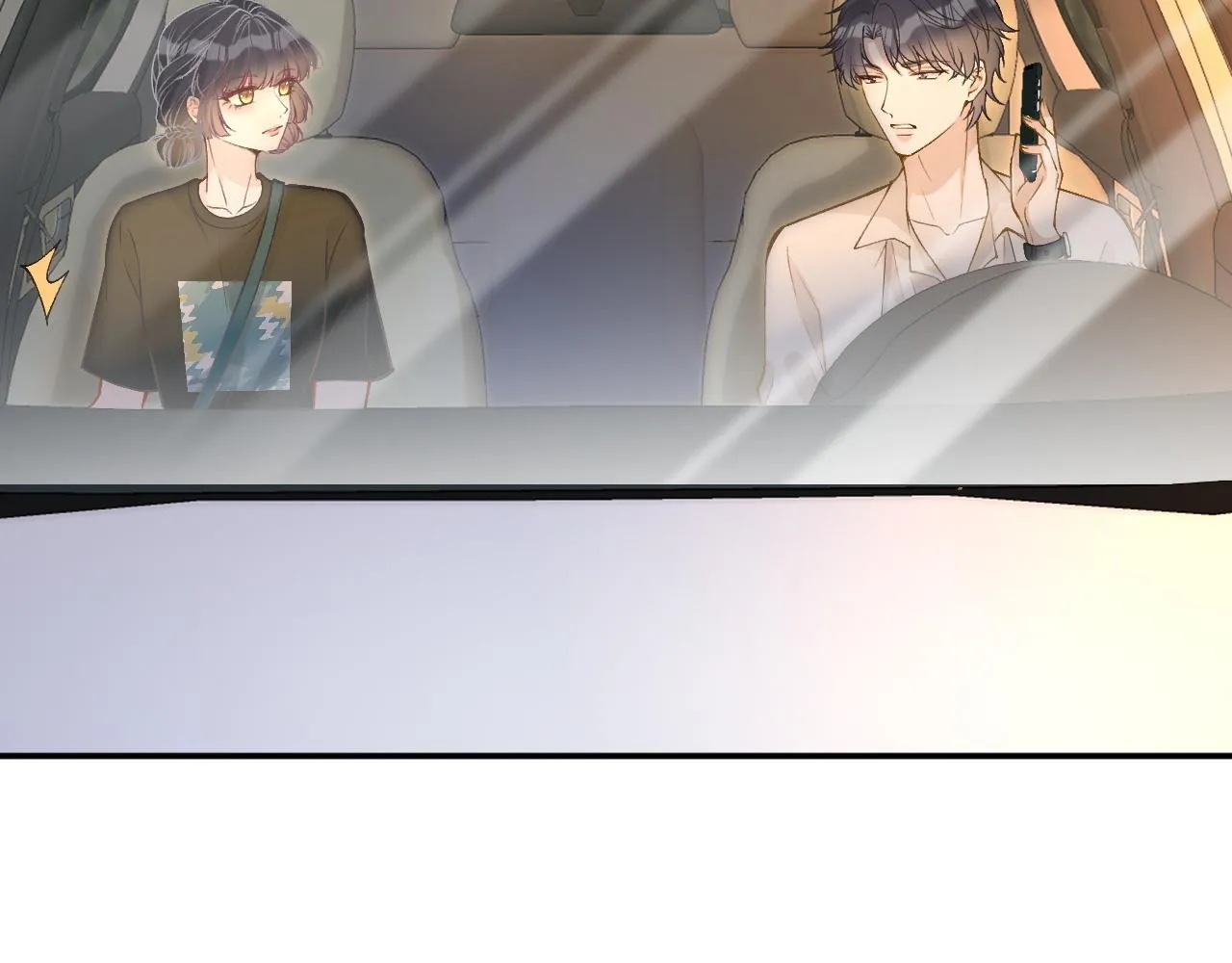 第198 霍杳被抓 第15页