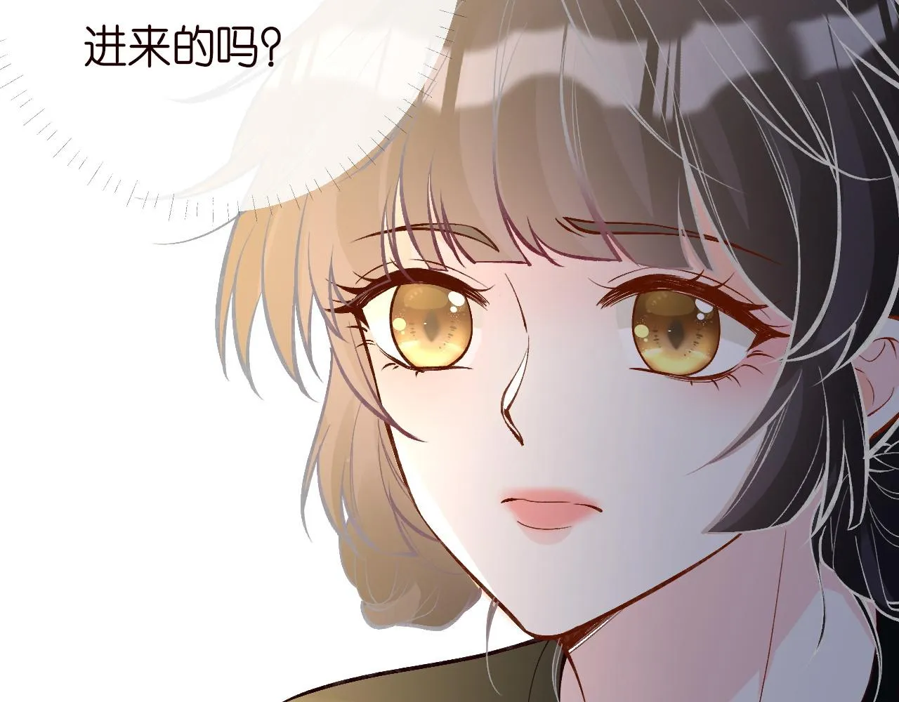 第198 霍杳被抓 第32页