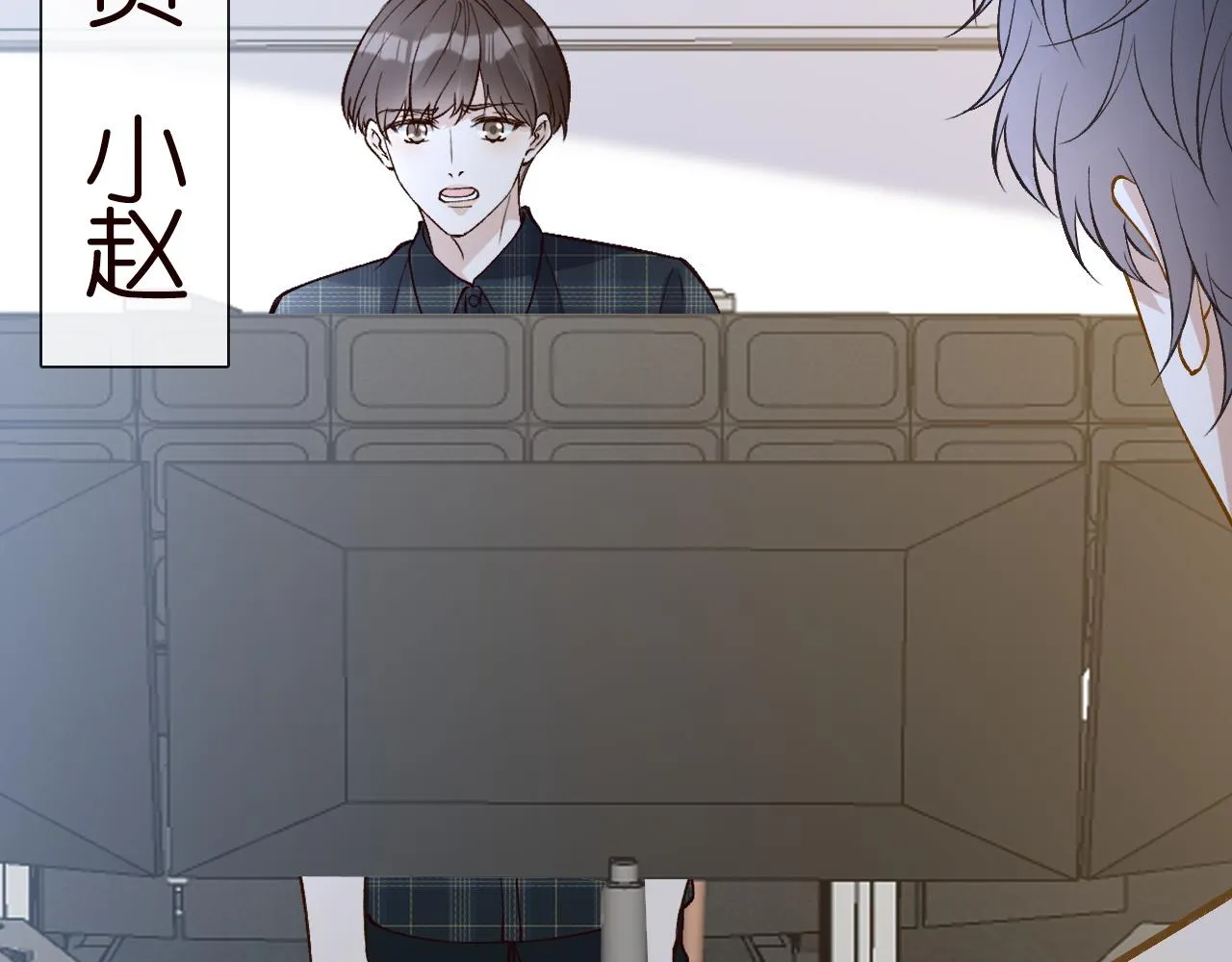第198 霍杳被抓 第41页