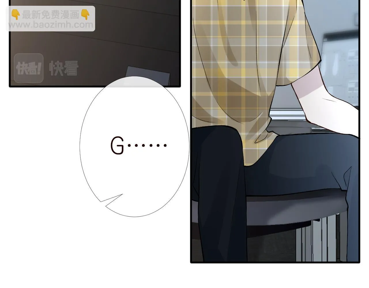 第198 霍杳被抓 第63页