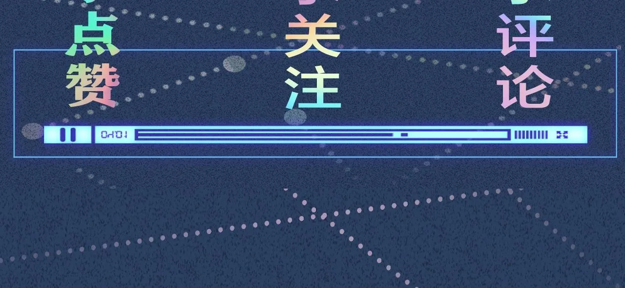 第198 霍杳被抓 第109页