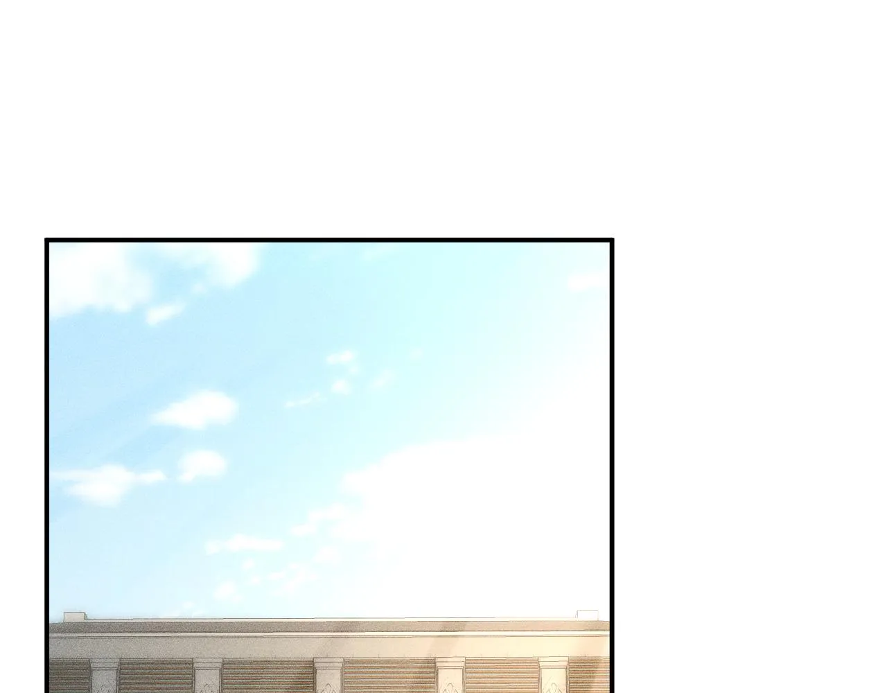 第202 袭击 第5页