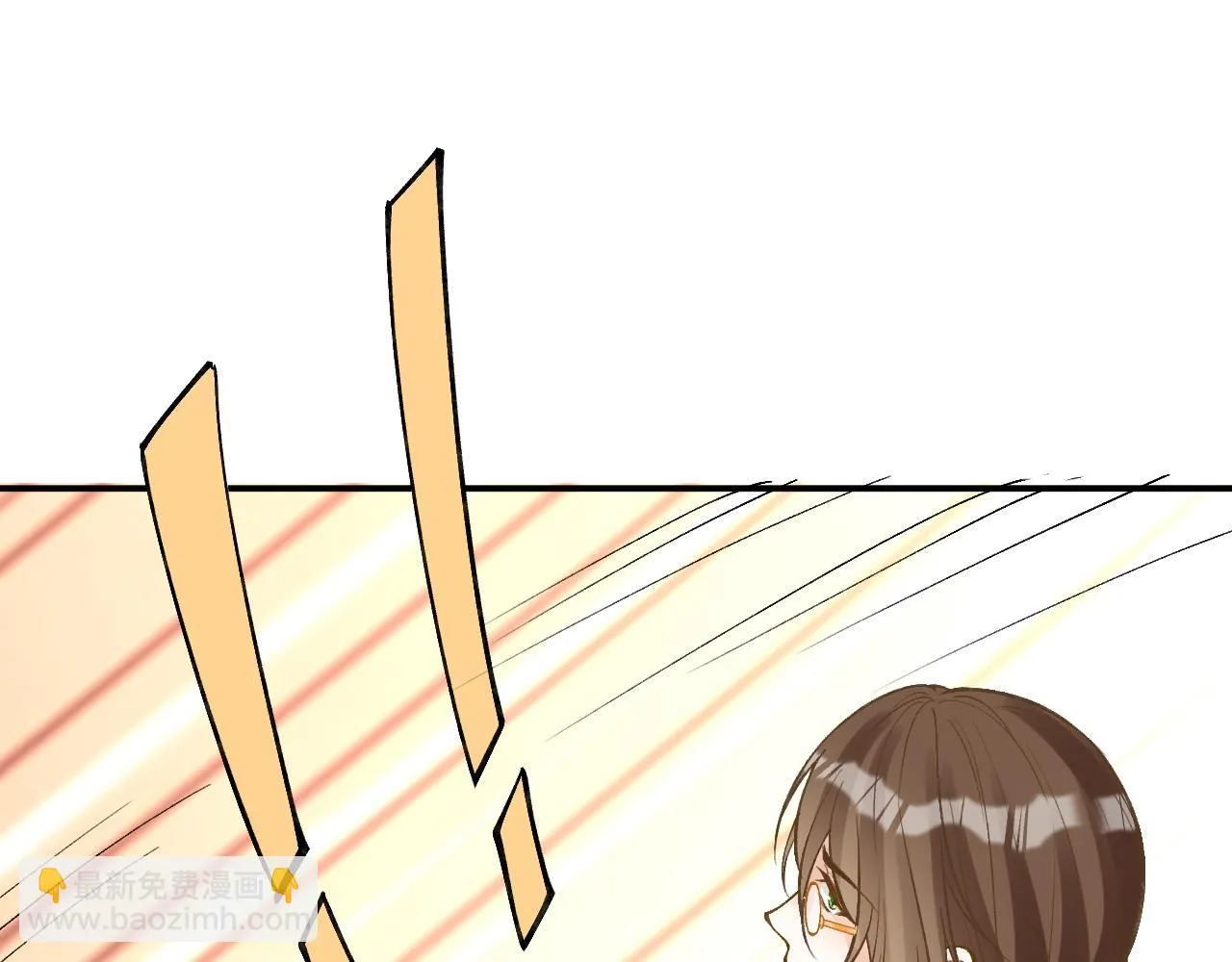 第202 袭击 第11页