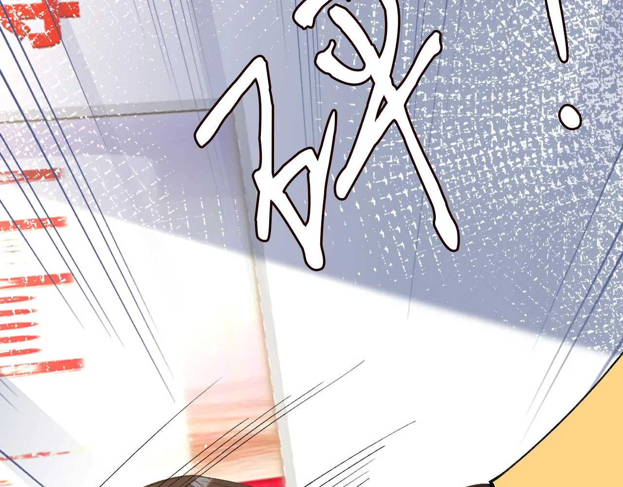 第202 袭击 第15页