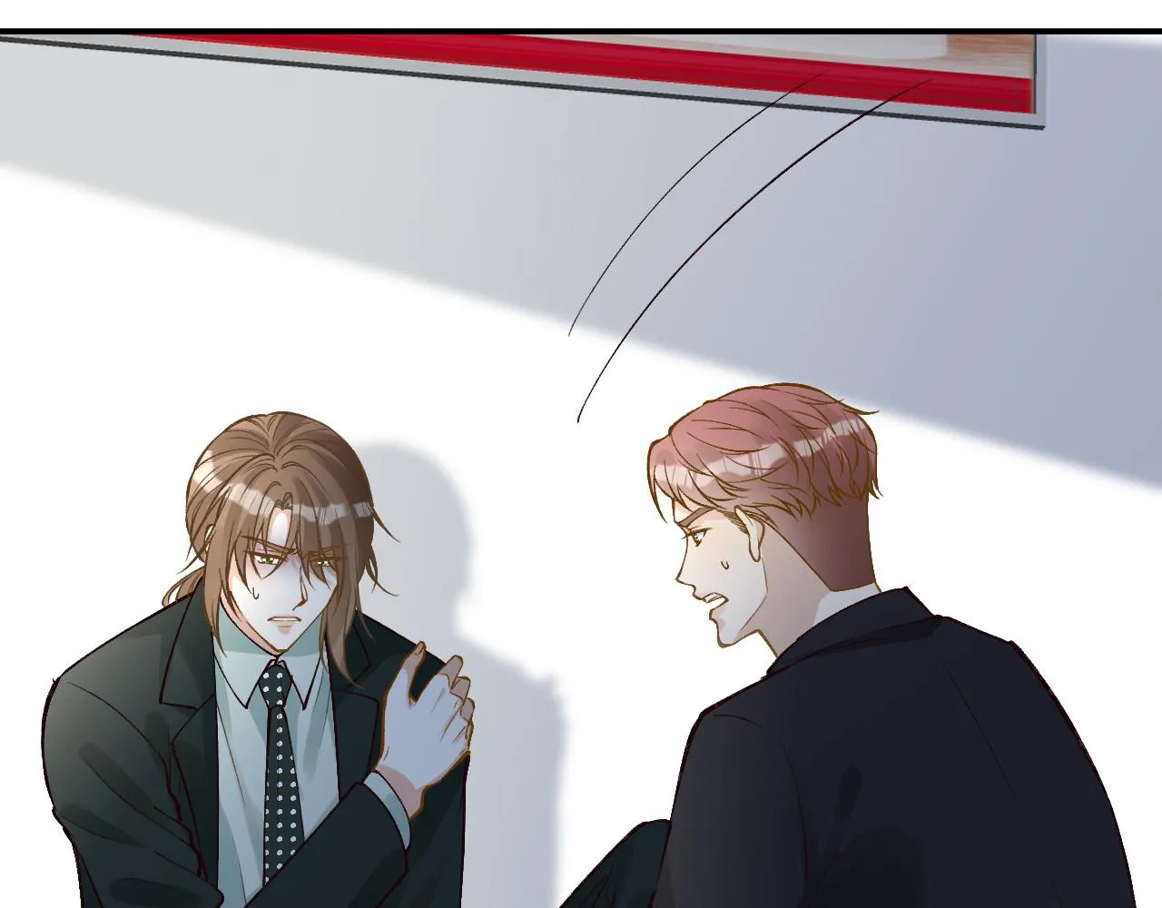 第202 袭击 第25页