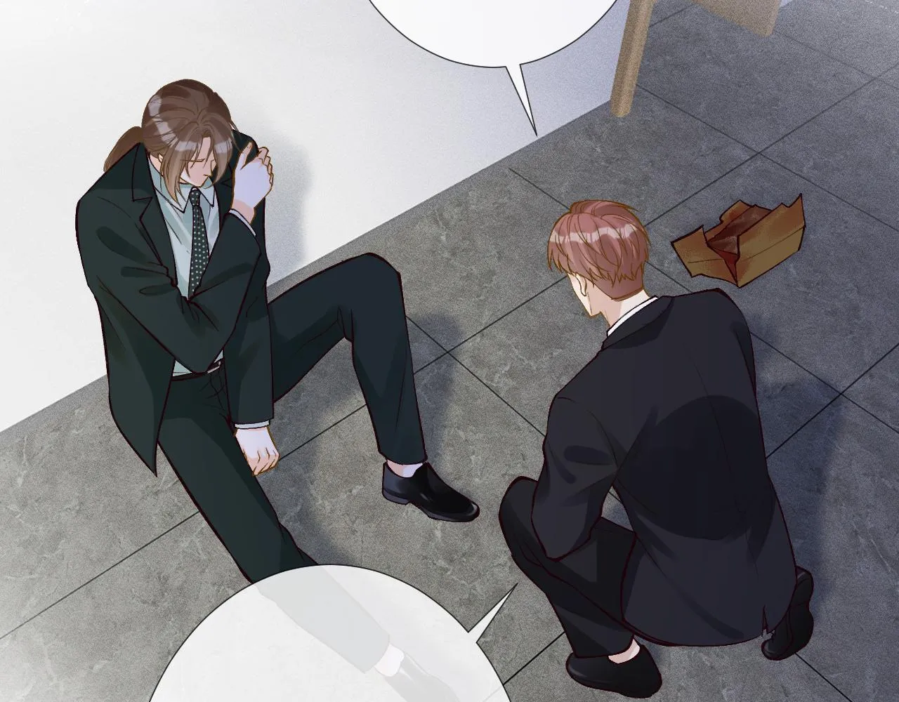 第202 袭击 第33页