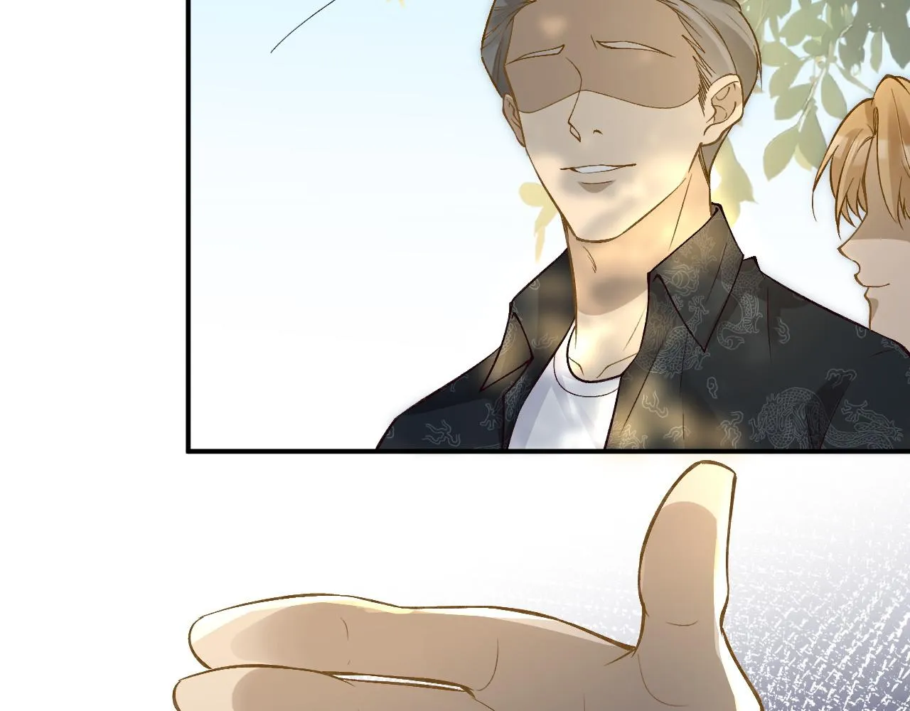 第202 袭击 第47页