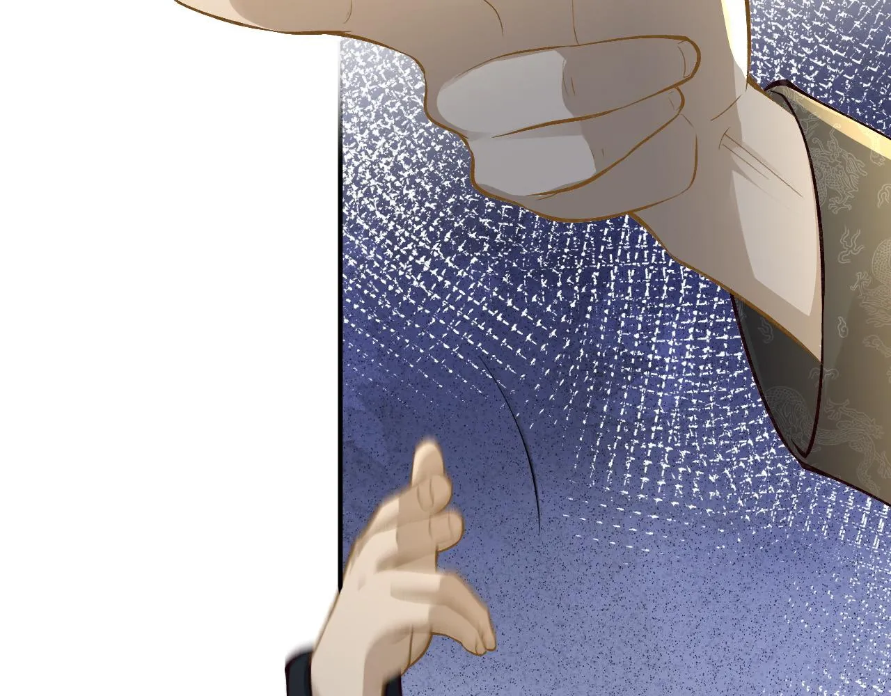 第202 袭击 第48页