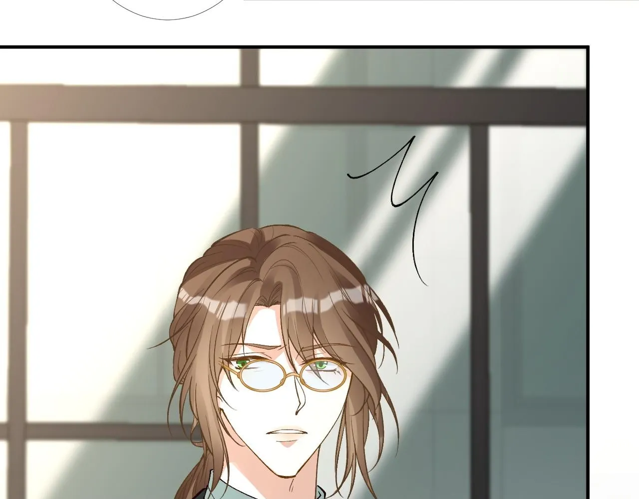 第202 袭击 第50页