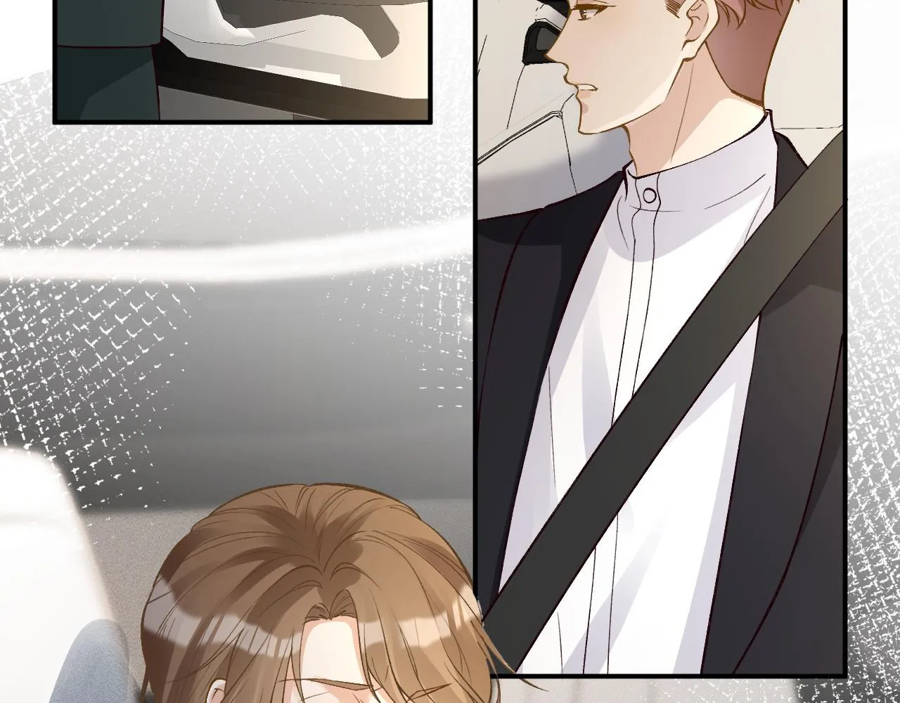 第202 袭击 第56页