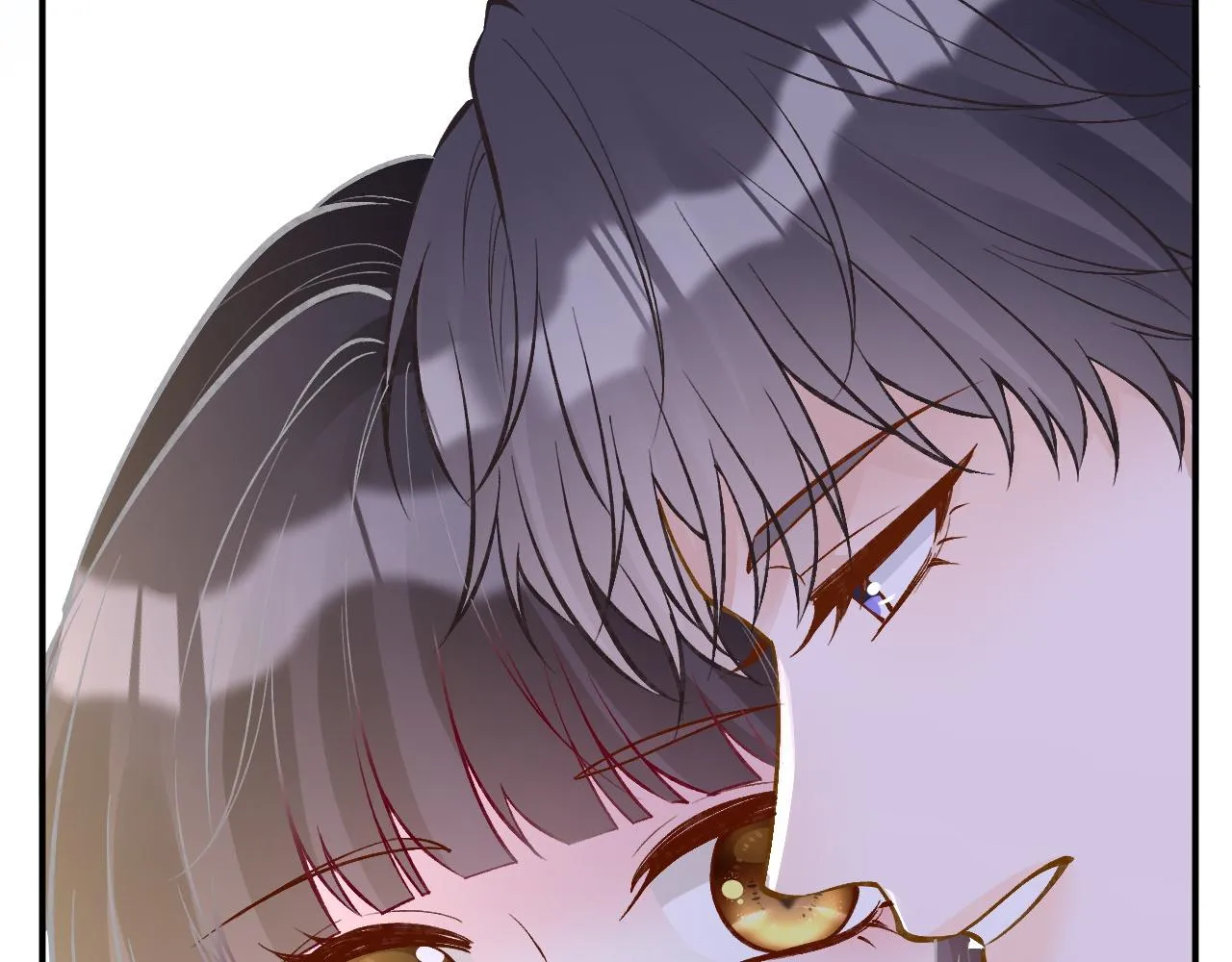 第202 袭击 第71页